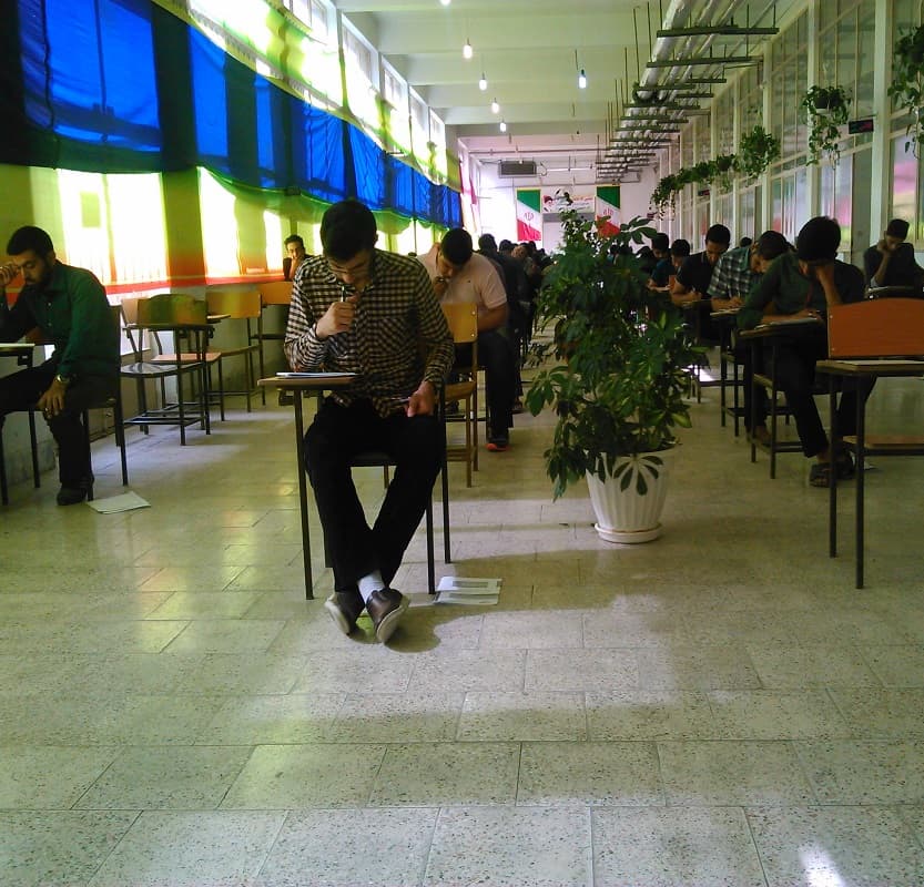 تصویر مقاله