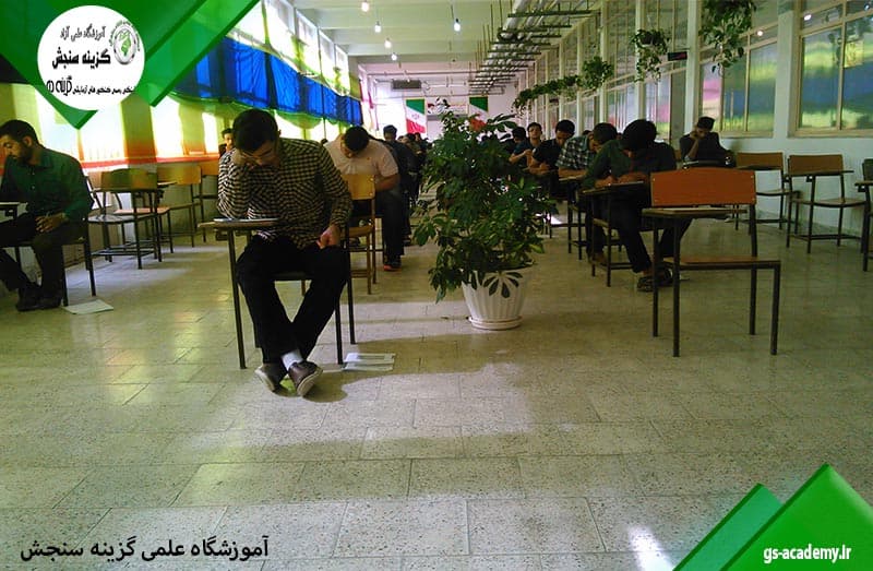 تصویر اسلایدر