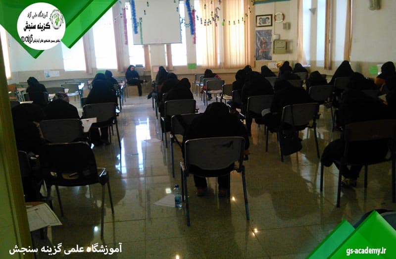 تصویر اسلایدر